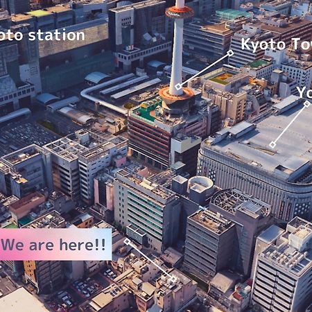 京都駅前ひふみ旅館（Hifumiryokan Kyoto Station) Exterior photo